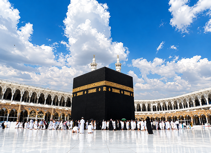 Kaaba View